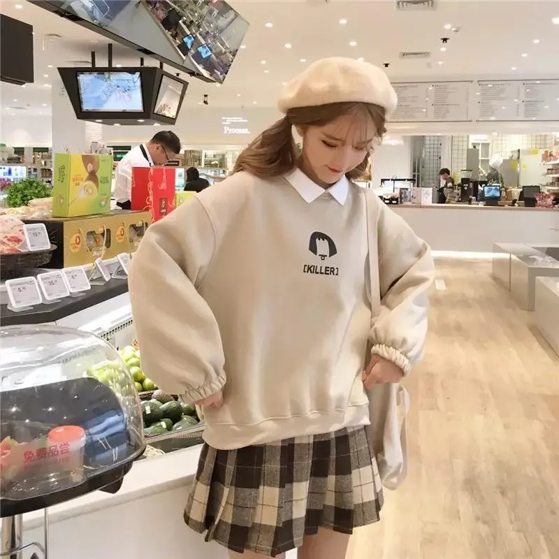 Killer Vanilla Sweater ☁️